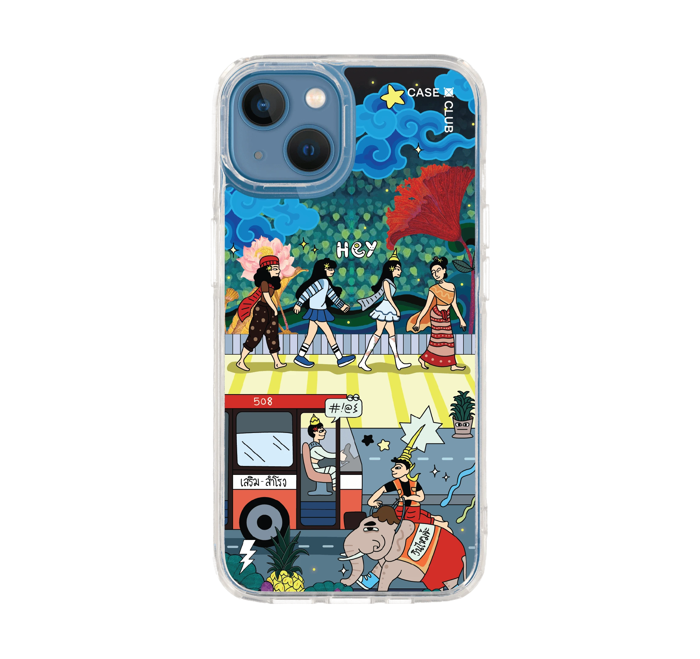 เสน่ห์เมืองไทย คึกคักเมืองสยาม